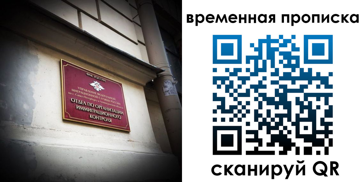 форма 3 в Гвардейске